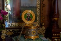 Объявление. Архиерейское богослужение